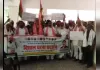 मीरजापुर में सपाइयों का तहसील पर जनसमस्याओं काे लेकर प्रदर्शन, सौंपा ज्ञापन