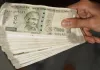 वरिष्ठ नागरिकों को हर महीने मिलेगा ₹20,000 का ब्याज