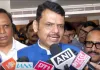 Maharashtra: मुख्यमंत्री फडणवीस बोले- हमारी अर्थव्यवस्था लगातार विकास के लिए तैयार है..