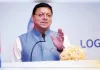  भाजपा कार्यालय में सैकड़ों कार्यकर्ताओं के साथ धामी ने सुनी मोदी के 'मन की बात'