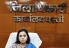 31 अगस्त तक नदियों में नहीं पकड़ सकेंगे मछली 