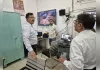 अवैध खनन पर प्रभावी नियंत्रण: जिलाधिकारी ने माइनिंग कमांड सेंटर का किया निरीक्षण