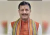 10 जून से सम्पूर्णानन्द संस्कृत विश्वविद्यालय के रोजगारपरक ऑनलाइन पाठ्यक्रमों में प्रवेश प्रारम्भ