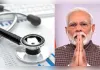 जनपद गौतम बुद्ध में माेदी सरकार के 12 साल पूरे होने पर  लगेंगे स्वास्थ्य शिविर