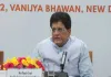 भारत-ओमान सीईपीए लागू, कृषि और रत्न उत्पादों की पहली खेपें ओमान रवाना