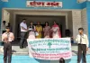 विश्व पर्यावरण दिवस में साइगलू की स्नेहा को मिला राज्य स्तरीय पुरस्कार, पाठशाला पर हुई सम्मानित
