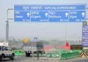 सावधान! एक्सप्रेस वे पर चढ़ने से पहले जांच-परख कर लें अनफिट बसें