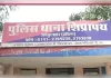 शराब पार्टी विवाद ने लिया हिंसक रूप: युवक की गला रेतकर हत्या, इलाके में मचा हड़कंप