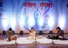  समूचे एमपी के 14 स्थानों पर हुए सांस्कृतिक कार्यक्रम, जनजातीय संग्रहालय में सजी संगीत संध्या