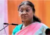 MP दौरे पर राष्ट्रपति मुर्मु: ओंकारेश्वर, जबलपुर और कूनो नेशनल पार्क के कार्यक्रमों में होंगी शामिल