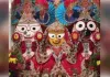 देव स्नान के बाद बीमार हुए भगवान जगन्नाथ