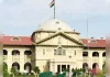 हाईकोर्ट की टिप्पणी से छिड़ी नई बहस: एक फैसला, कई सवाल और कठघरे में सिस्टम!