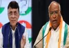 कांग्रेस ने राज्यसभा चुनाव के लिए अपने उम्मीदवारों का कर दिया ऐलान 