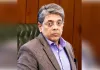  आईपीएस महेश दीक्षित को सौंपी गई आईबी की कमान