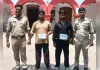 अघोरी बताकर महिलाओं के जेवर गायब करने वाले दो गिरफ्तार, अन्य साथियों की तलाश जारी