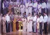 जयपुरिया स्कूल दुनिया के टॉप 10 में चयनित, इंटरनेशनल अवॉर्ड से किया सम्मानित 