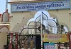 टीजीटी परीक्षा के दृष्टिगत परीक्षा केन्द्रों का किया गया निरीक्षण, दिये गये आवश्यक  दिशा निर्देश