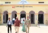 डीएम एवं एसपी ने टीजीटी परीक्षा केंद्रों का किया संयुक्त निरीक्षण, व्यवस्थाओं का लिया जायजा