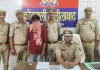 संतकबीरनगर पुलिस द्वारा झपटमारी के मामले से सम्बन्धित 01 अभियुक्त को किया गया गिरफ्तार