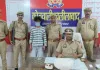 कोतवाली पुलिस द्वारा 2.3 किलोग्राम अवैध गाँजा के साथ अभियुक्त को किया गया गिरफ्तार