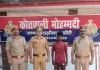 7 वर्षीय मासूम से दुष्कर्म का आरोपी फूफा गिरफ्तार, मोहम्मदी पुलिस ने 48 घंटे में दबोचा।