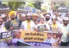 बिजली संकट व स्मार्ट मीटर की लूट के खिलाफ आम आदमी पार्टी का प्रदर्शन