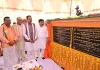 उप मुख्यमंत्री केशव प्रसाद मौर्य ने 6.84 करोड़ की लागत से बनने वाले उप निबंधक कार्यालयों का किया