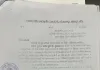 लखीमपुर: 'सुलह' के बाद भी डॉक्टर मुनीफ पर नए दबाव का खेल, क्या वसूली का जरिया बना कानून?