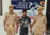 दहेज मृत्यु कारित करने के मामलें में वांछित अभियुक्त को किया गया गिरफ्तार