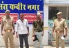 हत्या के प्रयास के मामले में वांछित 02 अभियुक्तों को किया गया गिरफ्तार