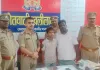 गुमशुदा 11 वर्षीय बालक को 12 घंटे के भीतर सकुशल बरामद कर परिजनों को किया सुपुर्द