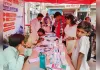 फैजुल्लागंज में बोरा फाउंडेशन एवं सेवा अस्पताल ने लगाया नि:शुल्क स्वास्थ्य शिविर