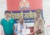 साइबर अपराध के शिकार हुए पीड़ित को वापस कराई गई 5,000रु0 की धनराशि