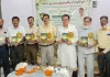 इरफान अहमद अंसारी द्वारा संपादित कहानी संग्रह मंज़िल से दूर का विमोचन 