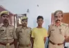 पुलिस द्वारा 1.2 किलोग्राम अवैध गाँजा के साथ अभियुक्त को किया गया गिरफ्तार