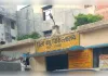 सदर पशु चिकित्सालय में अनियमितताओं की चर्चा, जांच की उठी मांग