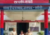 आत्महत्या के लिए उकसाने के मामले में वांछित अभियुक्त गिरफ्तार