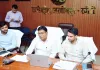 पीएम का संदेश, डीएम की रणनीति और प्रधानों की जिम्मेदारी... योग दिवस को जनआंदोलन बनाने की तैयारी।