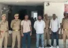 जालसाजी/धोखाधड़ी के मामले में वांछित 03 अभियुक्तों को किया गया गिरफ्तार