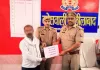 साइबर अपराध के शिकार हुए पीड़ित को वापस कराई गई 1,89,998.00 रु0 की धनराशि