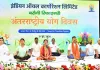 संपूर्ण जीवन को संतुलित करने वाली एक जीवनशैली है योग: ईडी सत्य प्रकाश 
