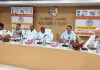 सांसद की अध्यक्षता में जिला विकास समन्वय एवं निगरानी समिति ‘‘दिशा‘‘ की बैठक हुई आयोजित।