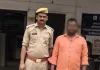 फर्जी तरीके से पासपोर्ट बनवाकर विदेश यात्रा करने के मामले में 01 अभियुक्त को किया गया गिरफ्तार