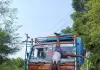 हाइटेंशन लाइन की चपेट में आने से डीसीएम चालक की मौत