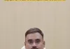 कोचिंग सेंटरों पर सख्ती, नई गाइडलाइन का पालन अनिवार्य नियमों की अनदेखी करने वाले संचालकों पर होगी कार्रवाई