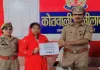 साइबर ठगी के शिकार पीड़िता को 17,080 रुपये की धनराशि कराई गयी वापस