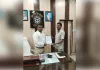 मांगों को ले कर प्राथमिक शिक्षक संघ ने दिया ज्ञापन