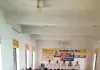 जिला कारागार में अंतर्राष्ट्रीय मादक द्रव्य निषेध एवं अवैध तस्करी विरोधी दिवस हुई गोष्टी