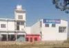 पहले शादी का झांसा देकर किया बलात्कार,गर्भवती होने पर उचौलिया स्थित एच.आर मेमोरियल अस्पताल में जबरन कराया गर्भपात