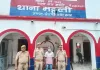हत्या के प्रयास के मामले में वांछित अभियुक्त को किया गया गिरफ्तार